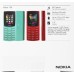 Мобильный телефон Nokia 106 DS TA-1564 красный моноблок 2Sim 1.8" 120x160 Series 30+ GSM900/1800 GSM1900 FM microSD max32Gb