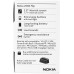 Мобильный телефон Nokia 2660 TA-1469 DS EAC черный раскладной 3G 4G 2Sim 1.8" 120x160 Series 30+ 0.3Mpix GSM900/1800 GSM1900 FM microSD max32Gb