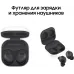 Гарнитура внутриканальные Samsung Galaxy Buds FE SM-R400N граф. беспроводные bluetooth в ушной раковине (SM-R400NZAACIS)