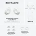 Гарнитура внутриканальные Samsung Galaxy Buds FE SM-R400N белый беспроводные bluetooth в ушной раковине (SM-R400NZWACIS)