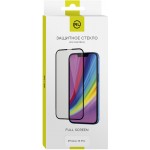Защитное стекло для экрана Redline прозрачный для Apple iPhone 15 Pro 1шт. (УТ000037247)