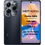 Смартфон Infinix X6837 Hot 40 Pro 256Gb 8Gb черный моноблок 3G 4G 2Sim 6.78" 1080x2460 Android 13 108Mpix 802.11 a/b/g/n/ac NFC GPS GSM900/1800 GSM1900 TouchSc Protect FM A-GPS microSD max1024Gb