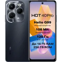 Смартфон Infinix X6837 Hot 40 Pro 256Gb 8Gb черный моноблок 3G 4G 2Sim 6.78" 1080x2460 Android 13 108Mpix 802.11 a/b/g/n/ac NFC GPS GSM900/1800 GSM1900 TouchSc Protect FM A-GPS microSD max1024Gb