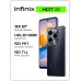 Смартфон Infinix X6836 Hot 40 256Gb 8Gb черный моноблок 3G 4G 2Sim 6.78" 1080x2460 Android 13 50Mpix 802.11 a/b/g/n/ac NFC GPS GSM900/1800 GSM1900 TouchSc Protect FM microSD max1024Gb