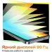 Смартфон Infinix X6836 Hot 40 256Gb 8Gb черный моноблок 3G 4G 2Sim 6.78" 1080x2460 Android 13 50Mpix 802.11 a/b/g/n/ac NFC GPS GSM900/1800 GSM1900 TouchSc Protect FM microSD max1024Gb