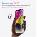Смартфон Apple A2882 iPhone 14 256Gb 6Gb сияющая звезда моноблок 3G 4G 2Sim 6.1" 1170x2532 iOS 16 12Mpix 802.11 a/b/g/n/ac/ax NFC GPS GSM900/1800 GSM1900 Protect Смартфон Apple A2882 iPhone 14 256Gb 6Gb сияющая звезда моноблок 3G 4G 2Sim 6.1" 1170x2532 iOS 16 12Mpix 802.11 a/b/g/n/ac/ax NFC GPS GSM900/1800 GSM1900 Protect