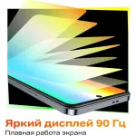 Смартфон Infinix X6836 Hot 40 128Gb 8Gb голубой моноблок 3G 4G 2Sim 6.78" 1080x2460 Android 13 50Mpix 802.11 a/b/g/n/ac NFC GPS GSM900/1800 GSM1900 TouchSc Protect FM A-GPS microSD max1024Gb