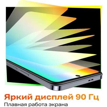 Смартфон Infinix X6836 Hot 40 128Gb 8Gb голубой моноблок 3G 4G 2Sim 6.78" 1080x2460 Android 13 50Mpix 802.11 a/b/g/n/ac NFC GPS GSM900/1800 GSM1900 TouchSc Protect FM A-GPS microSD max1024Gb