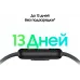 Смарт-часы Samsung Galaxy Fit 3 SM-R390 1.6" AMOLED корп.графитовый рем.графитовый разм.брасл.:M/L (SM-R390NZAACIS)