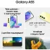 Смартфон Samsung SM-A556E Galaxy A55 5G 128Gb 8Gb желтый моноблок 3G 4G 2Sim 6.6" 1080x2340 Android 14 50Mpix 802.11 a/b/g/n/ac/ax NFC GPS GSM900/1800 GSM1900 TouchSc Protect microSD max1024Gb