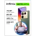 Смартфон Infinix X6850 Note 40 Pro 256Gb 8Gb зеленый моноблок 3G 4G 2Sim 6.78" 1080x2436 Android 14 108Mpix 802.11 a/b/g/n/ac NFC GPS GSM900/1800 GSM1900 TouchSc Protect FM