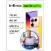 Смартфон Infinix X6850 Note 40 Pro 256Gb 8Gb золотой моноблок 3G 4G 2Sim 6.78" 1080x2436 Android 14 108Mpix 802.11 a/b/g/n/ac NFC GPS GSM900/1800 GSM1900 TouchSc Protect FM