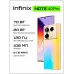 Смартфон Infinix X6850 Note 40 Pro 256Gb 8Gb золотой моноблок 3G 4G 2Sim 6.78" 1080x2436 Android 14 108Mpix 802.11 a/b/g/n/ac NFC GPS GSM900/1800 GSM1900 TouchSc Protect FM