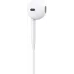 Гарнитура вкладыши Apple EarPods A3046 1.1м белый проводные в ушной раковине (MTJY3ZM/A)