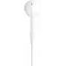 Гарнитура вкладыши Apple EarPods A3046 1.1м белый проводные в ушной раковине (MTJY3ZM/A)