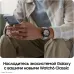 Смарт-часы Samsung Galaxy Watch 6 Classic LTE 47мм 1.5" Super AMOLED корп.черный рем.черный (SM-R965FZKACAU)