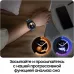 Смарт-часы Samsung Galaxy Watch 6 Classic LTE 47мм 1.5" Super AMOLED корп.черный рем.черный (SM-R965FZKACAU)