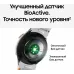 Смарт-часы Samsung Galaxy Watch 7 LTE 40мм 1.31" AMOLED корп.золото белое рем.золото белое (SM-L305FZEACAU)