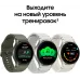 Смарт-часы Samsung Galaxy Watch 7 LTE 40мм 1.31" AMOLED корп.золото белое рем.золото белое (SM-L305FZEACAU)