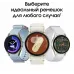 Смарт-часы Samsung Galaxy Watch 7 LTE 40мм 1.31" AMOLED корп.золото белое рем.золото белое (SM-L305FZEACAU)