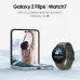 Смарт-часы Samsung Galaxy Watch 7 LTE 40мм 1.31" AMOLED корп.золото белое рем.золото белое (SM-L305FZEACAU)