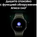 Смарт-часы Samsung Galaxy Watch 7 LTE 40мм 1.31" AMOLED корп.золото белое рем.золото белое (SM-L305FZEACAU)