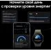 Смарт-часы Samsung Galaxy Watch 7 LTE 44мм 1.47" AMOLED корп.зеленый рем.зеленый (SM-L315FZGACAU)