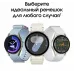 Смарт-часы Samsung Galaxy Watch 7 LTE 44мм 1.47" AMOLED корп.серебристый рем.серебристый (SM-L315FZSACAU)