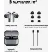 Гарнитура внутриканальные Samsung Galaxy Buds 3 Pro серебристый беспроводные bluetooth в ушной раковине (SM-R630NZAACIS)