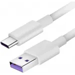 Кабель Premier 20W2M/A-C USB (m)-USB Type-C (m) 2м белый