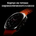 Смарт-часы Samsung Galaxy Watch Ultra LTE 47мм 1.5" AMOLED корп.черный рем.оранжевый (SM-L705FDAACAU)