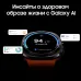 Смарт-часы Samsung Galaxy Watch Ultra LTE 47мм 1.5" AMOLED корп.черный рем.оранжевый (SM-L705FDAACAU)