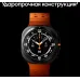 Смарт-часы Samsung Galaxy Watch Ultra LTE 47мм 1.5" AMOLED корп.черный рем.оранжевый (SM-L705FDAACAU)