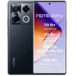 Смартфон Infinix X6850 Note 40 Pro 256Gb 12Gb черный моноблок 3G 4G 2Sim 6.78" 1080x2436 Android 14 108Mpix 802.11 a/b/g/n/ac NFC GPS GSM900/1800 GSM1900 TouchSc FM