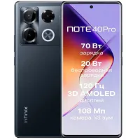 Смартфон Infinix X6850 Note 40 Pro 256Gb 12Gb черный моноблок 3G 4G 2Sim 6.78" 1080x2436 Android 14 108Mpix 802.11 a/b/g/n/ac NFC GPS GSM900/1800 GSM1900 TouchSc FM