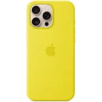 Чехол (клип-кейс) Apple для Apple iPhone 16 Pro Max Silicone Case with MagSafe желтый Star Fruit (MA7U4ZM/A)