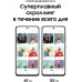 Смартфон Samsung SM-G990E Galaxy S21 FE 128Gb 8Gb графит моноблок 3G 4G 2Sim 6.4" 1080x2340 Android 12 12Mpix 802.11 a/b/g/n/ac/ax NFC GPS GSM900/1800 GSM1900 TouchSc Protect