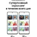 Смартфон Samsung SM-G990E Galaxy S21 FE 128Gb 8Gb оливковый моноблок 3G 4G 2Sim 6.4" 1080x2340 Android 12 12Mpix 802.11 a/b/g/n/ac/ax NFC GPS GSM900/1800 GSM1900 TouchSc Protect