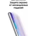 Смартфон Samsung SM-G990E Galaxy S21 FE 128Gb 8Gb белый моноблок 3G 4G 2Sim 6.4" 1080x2340 Android 12 12Mpix 802.11 a/b/g/n/ac/ax NFC GPS GSM900/1800 GSM1900 TouchSc Protect