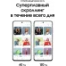 Смартфон Samsung SM-G990E Galaxy S21 FE 128Gb 8Gb белый моноблок 3G 4G 2Sim 6.4" 1080x2340 Android 12 12Mpix 802.11 a/b/g/n/ac/ax NFC GPS GSM900/1800 GSM1900 TouchSc Protect