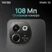 Смартфон Tecno Spark 30 5G 128Gb 6Gb голубой моноблок 3G 4G 2Sim 6.67" 720x1600 Android 14 108Mpix 802.11 a/b/g/n/ac NFC GPS GSM900/1800 TouchSc Protect FM microSD max1024Gb