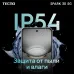 Смартфон Tecno Spark 30 5G 128Gb 6Gb голубой моноблок 3G 4G 2Sim 6.67" 720x1600 Android 14 108Mpix 802.11 a/b/g/n/ac NFC GPS GSM900/1800 TouchSc Protect FM microSD max1024Gb