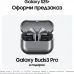 Смартфон Samsung SM-S936B Galaxy S25+ 256Gb 12Gb голубой моноблок 3G 4G 2Sim 6.7" 1440x3120 Android 15 50Mpix 802.11 a/b/g/n/ac/ax/be NFC GPS GSM900/1800 GSM1900 TouchSc Protect