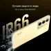 Смартфон Realme RMX3941 C75 128Gb 8Gb черный моноблок 3G 4G 2Sim 6.72" 1080x2400 Android 14 50Mpix 802.11 a/b/g/n/ac NFC GPS GSM900/1800 GSM1900 Protect A-GPS microSD max2048Gb