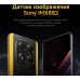 Смартфон Xiaomi Poco X7 5G 512Gb 12Gb черный/желтый моноблок 3G 4G 2Sim 6.67" 1220x2712 Android 14 50Mpix 802.11 a/b/g/n/ac/ax NFC GPS GSM900/1800 GSM1900 Protect A-GPS Смартфон Xiaomi Poco X7 5G 512Gb 12Gb черный/желтый моноблок 3G 4G 2Sim 6.67" 1220x2712 Android 14 50Mpix 802.11 a/b/g/n/ac/ax NFC GPS GSM900/1800 GSM1900 Protect A-GPS