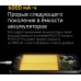Смартфон Xiaomi Poco X7 Pro 256Gb 12Gb черный моноблок 3G 4G 2Sim 6.67" 1220x2712 Android 14 50Mpix 802.11 a/b/g/n/ac/ax NFC GPS Protect A-GPS