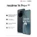 Смартфон Realme RMX5051 14 Pro+ 256Gb 8Gb серый моноблок 3G 4G 2Sim 6.83" 1272x2800 Android 14 50Mpix 802.11 a/b/g/n/ac/ax NFC GPS GSM900/1800 GSM1900 Protect