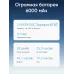 Смартфон Realme RMX5051 14 Pro+ 512Gb 12Gb серый моноблок 3G 4G 2Sim 6.83" 1272x2800 Android 15 50Mpix 802.11 a/b/g/n/ac/ax NFC GPS GSM900/1800 GSM1900 Protect