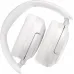 Гарнитура мониторные Edifier W800BT SE white белый беспроводные bluetooth оголовье (W800BT SE)
