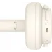 Гарнитура мониторные Edifier H9 ivory слоновая кость беспроводные bluetooth оголовье (H9)